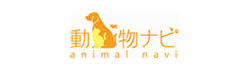 動物ナビ