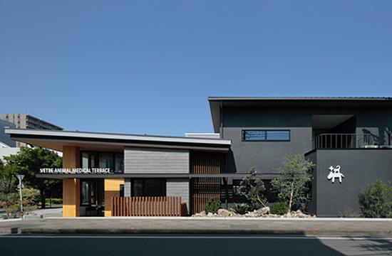 押田動物病院 外観